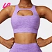 Make a statement in the gym with our stylish and supportive cut out sports bras. Available in a range of sizes and colors, these bras provide both comfort and fashion. Shop now and elevate your activewear game with our cut out sports bras.